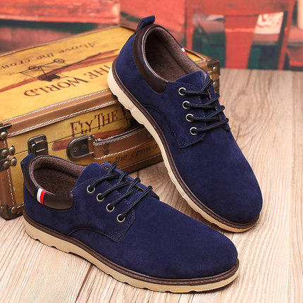 DVVD 2015秋季新品男士英伦绒面系带休闲鞋运动透气男鞋潮鞋板鞋懒人鞋 3色可选