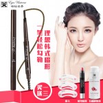 Eyes Universe睛睬世界 绘彩自然双头持久不晕染不脱妆画眉笔 带眉刷