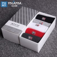 伊丝澜莎 盒装袜子男士袜中筒袜秋冬季女士袜防臭袜休闲袜商务短袜船袜5双装 18款可选