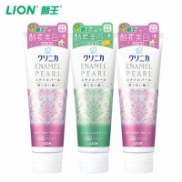 天猫双11预售：LION 狮王 CLINICA 日本进口酵素珍珠美白牙膏 130g*3支