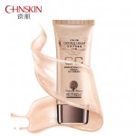 瓷肌 持久保湿补水嫩白CC霜50g 隔离霜 遮瑕强裸妆CC霜