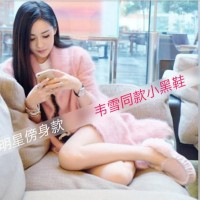 韦雪同款!QNZY 真牛皮雪地靴 羊皮毛一体小黑鞋 单鞋 冬季居家保暖懒人包子鞋 4色可选