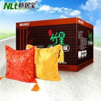 新居宝 竹炭包 汽车用除味除甲醛活性炭包 新车内除异味车载竹碳包1000g