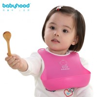 Babyhood世纪宝贝 大号立体防水儿童吃饭兜婴儿仿硅胶围嘴宝宝围兜口水巾宝宝食饭兜