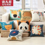 诗凡尼 含芯沙发靠垫抱枕床头靠枕儿童靠垫抱枕靠背办公室护靠枕 19款可选