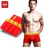ONCONEL奥康莱 猴年本命年莫代尔男士大红色内裤平角裤四角底裤4条礼盒装 多款可选