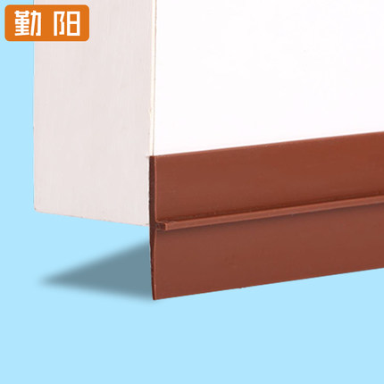 勤阳 门缝门底密封条 自粘型隔音条