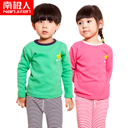 南极人 儿童加绒加厚保暖内衣套装冬季新款男童女童宝宝冬装