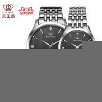 天王表情侣表石英表男士女士腕表 商务手表男钢带GS3798S