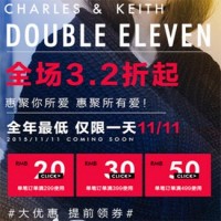 新加披小CK!CharlesKeith官方旗舰店 100款爆款曝光