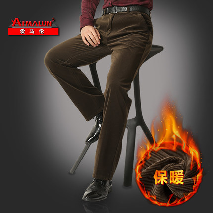 爱马伦 秋冬灯芯绒男裤休闲裤中老年男士条绒裤直筒宽松长裤子男装