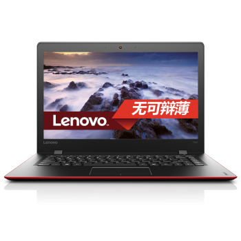 Lenovo联想 Ideapad 700s 14英寸超便携笔记本电脑