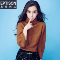 天猫双11特价预告：衣品天成 2015秋冬装新款女士针织衫套头高领毛衣 2色可选