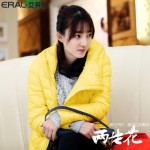 王丽坤同款!艾莱依 2015冬新款修身显瘦 斜拉链时尚连帽短款羽绒服ERAL2025D 四色可选