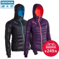 天猫双十一预热:迪卡侬旗舰店 户外会场39元起,免单,抢卷!3重惊喜