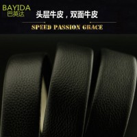 BAYIDA巴英达 双面无扣纯头层牛皮带带条自动扣裤腰带真皮无头男皮带