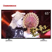 长虹 65D2000i 65英寸 内置WiFi 全高清安卓智能电视 黑色