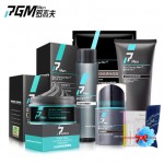 罗杰夫 男士护肤品套装(洁面膏120g+焕肤乳50g+爽肤水120g+面膜110g+面膜25ml+送润唇膏+送喷头+送浴球)