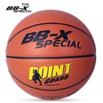 战舰 七号篮球 牛皮质感真耐磨软皮室内外水泥地比赛用篮球