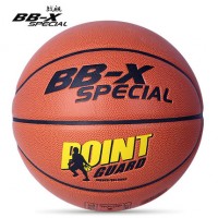 战舰 七号篮球 牛皮质感真耐磨软皮室内外水泥地比赛用篮球