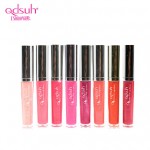 巧迪尚惠 粉嘟嘟保湿滋润唇彩5g 防水修护唇蜜 不掉色唇膏口红 8色可选