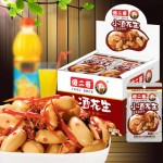 傻二哥 麻辣小酒花生 麻辣花生礼盒装20g*20包 小包装零食