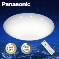 Panasonic松下 HH-LAZ2001灯具LED吸顶灯调光调色圆形现代简约小客厅灯卧室灯 套