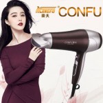 康夫 KF-3114 大功率2200W电吹风 静音吹风筒吹风机