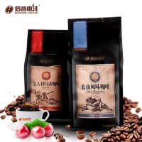 hogood后谷 云南小粒咖啡豆组合装454g*2袋 蓝山意大利风味中深度烘焙