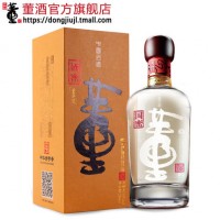 董酒 国密54度500ml董香型高度贵州白酒粮食酒