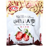 达滋 和田大枣 新疆特产干果红枣精选大枣子500g 特价促销