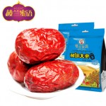 楼兰蜜语 一等和田大枣500g*2 新疆特产零食干果大红枣子骏枣