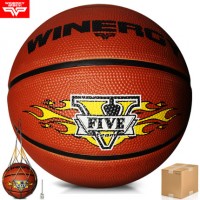 Winergy威耐尔 正品橡胶篮球 室外室内超耐磨软皮比赛篮球(送气针+网兜)