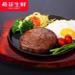 希菲 澳洲进口 家庭牛排团购套餐冷冻牛排套餐10块1500g 赠：刀叉2套+黄油等