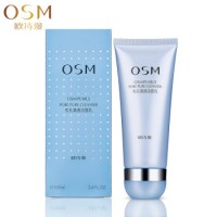 OSM欧诗漫 洗面奶毛孔清透洁面乳100ml 深层清洁补水保湿收毛孔祛黑头+赠珍珠白精萃原液10ml