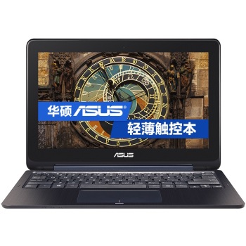 ASUS华硕 TP200S 11.6 英寸360度翻转触控笔记本电脑 (N3050 2G 128G SSD 十指触控 蓝牙 Win10 蓝色)