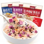 Heroyal皇麦世家 果蔬燕麦片礼袋装 营养即食早餐冲饮谷物食品360g*3袋