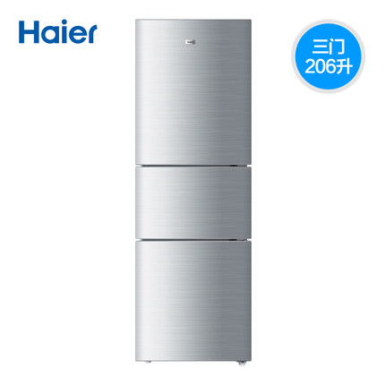 Haier/海尔 BCD-216SDN 216L三门家用环保节能冷藏冷冻电冰箱