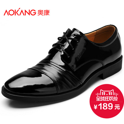 奥康 皮鞋男士商务正装漆皮鞋新款流行男鞋系带真皮尖头鞋子