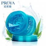 PROYA珀莱雅 海洋活能睡眠面膜80g 晒后修护补水保湿控油免洗面膜