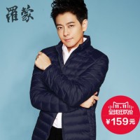 Romon罗蒙 羽绒服 男士轻薄羽绒外套短款修身立领韩版潮秋冬装5Y58982 多色可选 林志颖代言