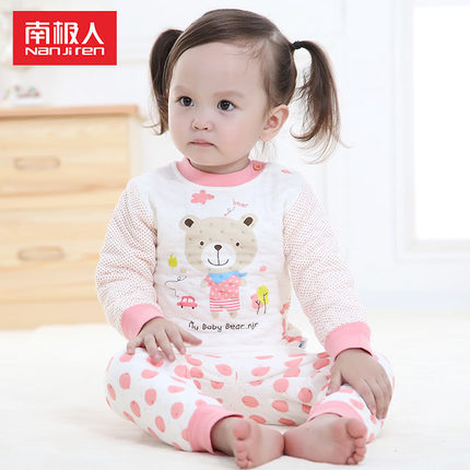 南极人 儿童保暖内衣套装纯棉秋冬装男童女童宝宝加厚童装婴儿衣服