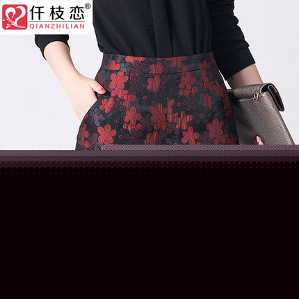 仟枝恋 韩版秋冬款高腰女士短裤 新绣花大码提花外穿靴裤 阔腿裤 多款可选