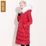 优著 2015冬装新款女装棉服长款棉衣保暖连帽过膝加厚棉袄 5色可选