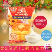 Morinaga森永 热香松饼粉蛋糕华夫饼粉 日本进口宝宝零食 600g 买2送10颗