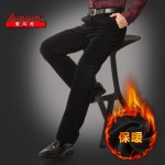 爱马伦 秋冬灯芯绒男裤休闲裤中老年男士条绒裤直筒宽松长裤子 5色可选