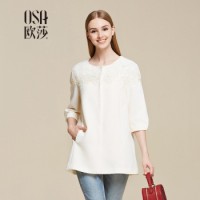 OSA欧莎 2015秋季新款女装 韩版H型蕾丝拼接中长款风衣 米杏色