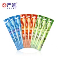 YANDY严迪 中小头软毛牙刷超柔软毛预防出血护龈成人牙刷9支装
