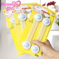 Myoshin妙心 加长抽屉锁儿童安全锁宝宝安全冰箱锁柜门锁
