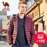 Camel骆驼 男装2015秋冬新款立领青年大码修身外套男士白鸭绒羽绒服 3款可选